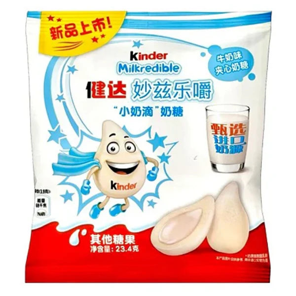 Art of mangiare™ - Kinder Mikredible Milk Bonbons 23,4g